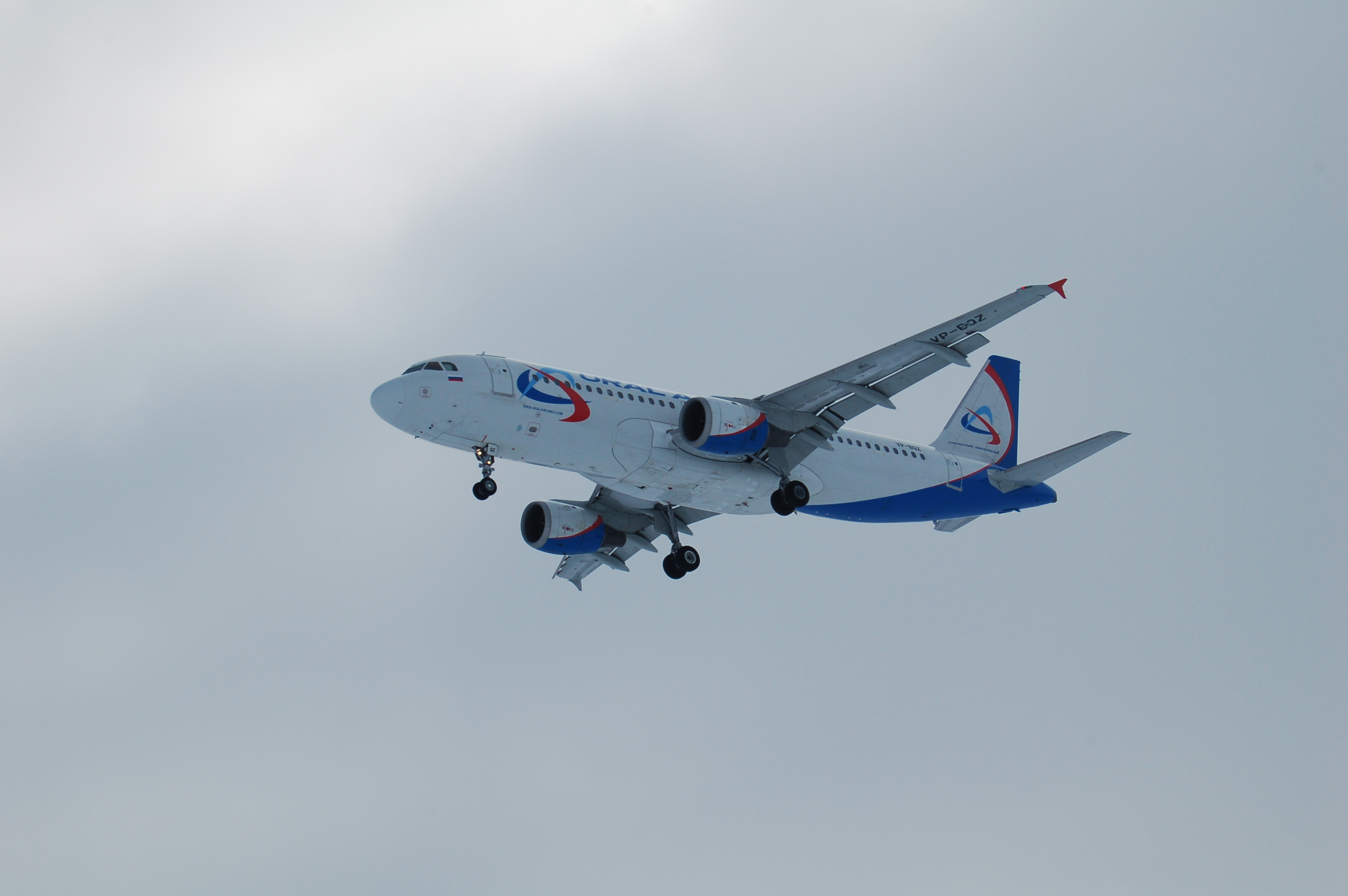 Ural airline
