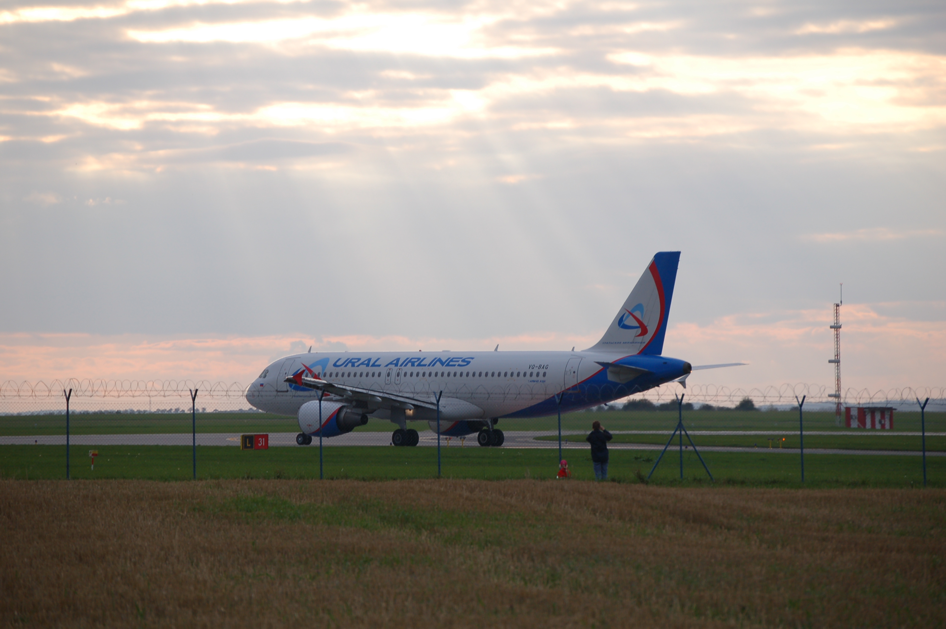 Ural Airlines 